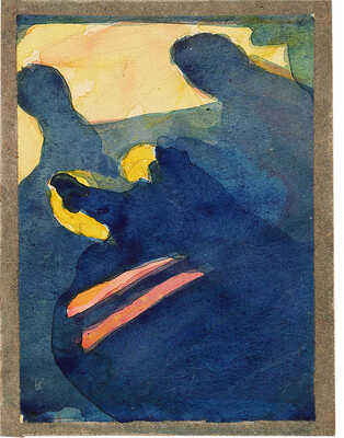 Сотонин Виктор Иванович. Композиция